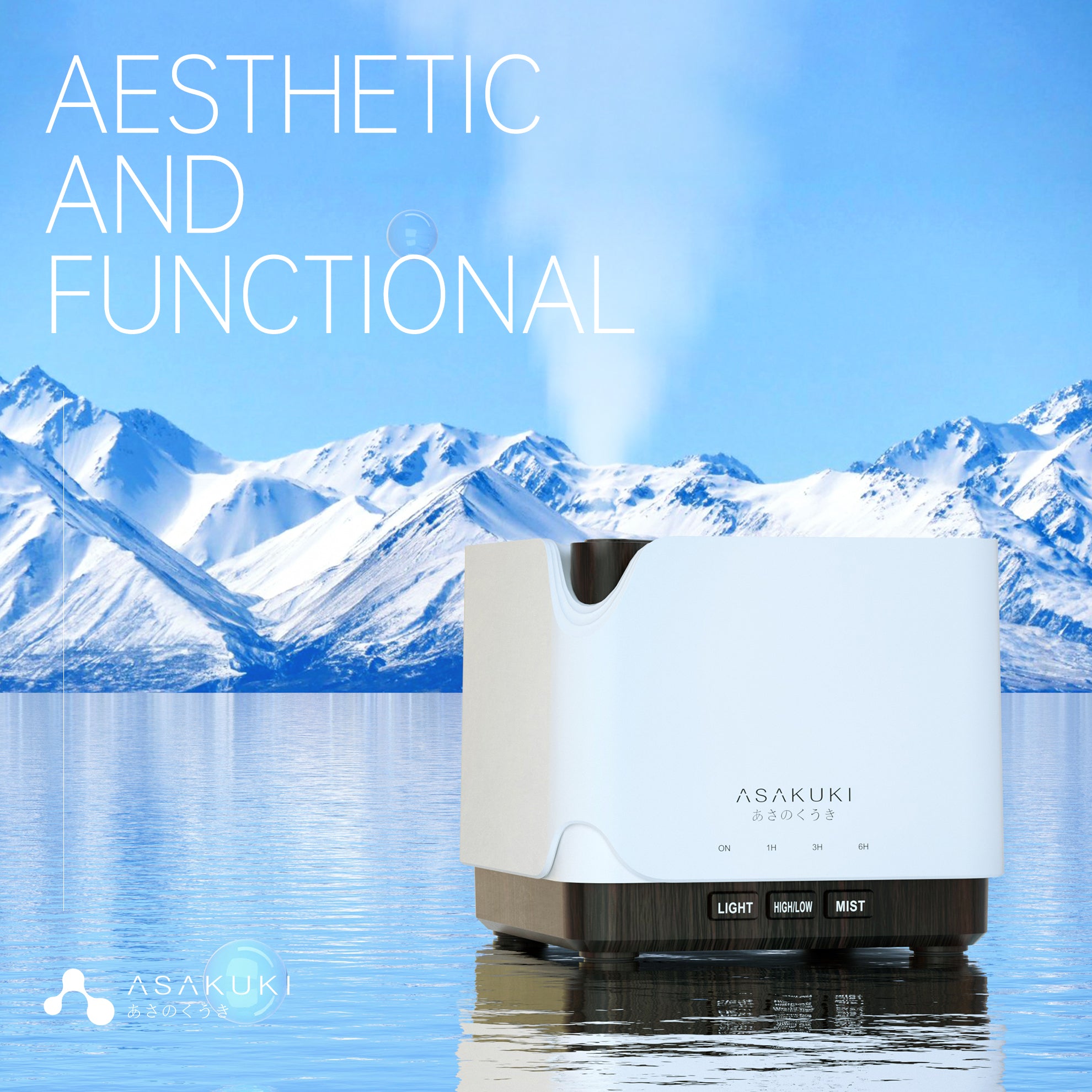 UPGRADE Cube Black Essential Oil Diffuser - Image 6
