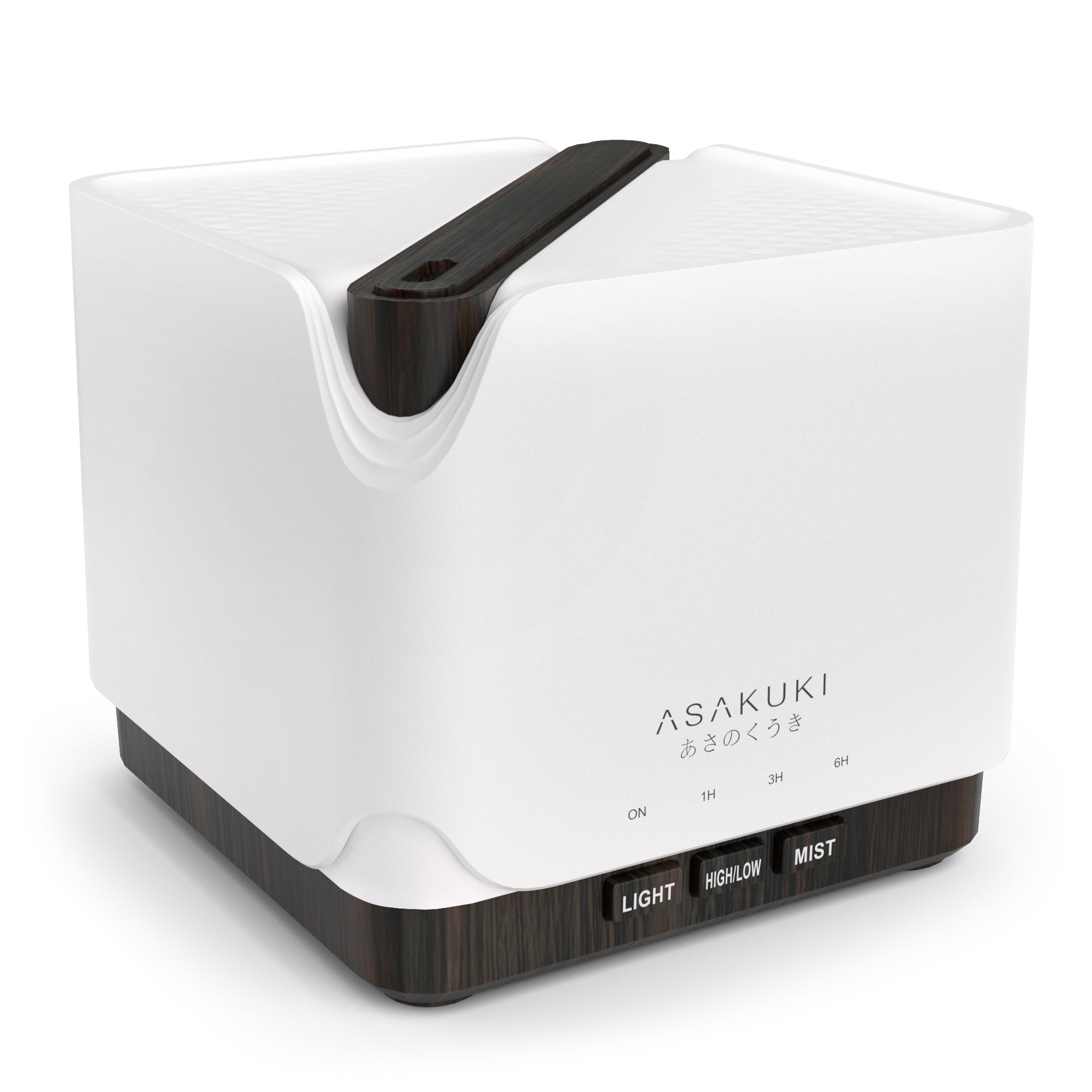 UPGRADE Cube Black Essential Oil Diffuser